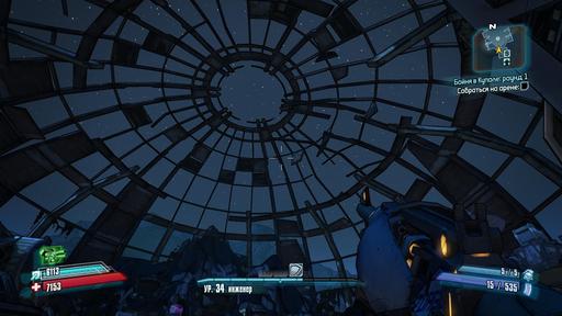 Borderlands 2 - Borderlands 2 — обзор дополнения «Купол кровопролития» Borderlands 2 - Borderlands 2 — обзор дополнения «Купол кровопролития»